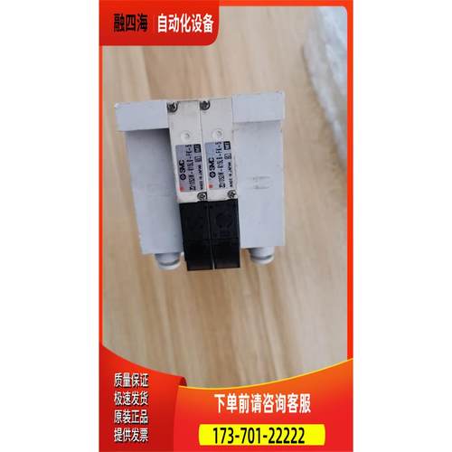 SMC真空发生器ZZQ102-B2B-X125 ZQ1053W-K15LB-FK-5组合【议价】