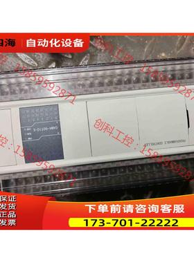 信捷PLC，CAM4-60T10-E，，正常，7【议价】