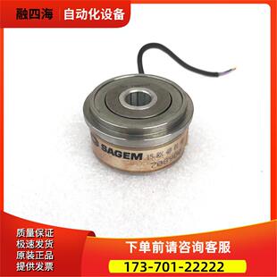 议价 器旋转变压器15RX400140 SAGEM编码