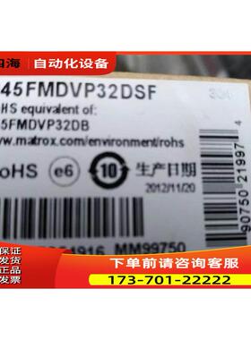 迈创MGI G45FMDVP32DSF 显卡 G45FMDVP32DB KFS54916 MM99750