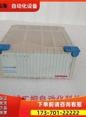 西屋Ovation 模块 1C31129G03 【议价】