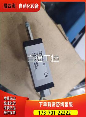 novotechnik传感器TR-0010、TR-0025、TR-0050、TR-0075、TR-0100