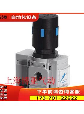 529480 减压阀 费斯托 MS4-LRB-1/4-D6-AS-BD FESTO 【议价】
