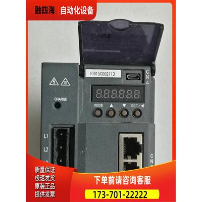 SV-DA200-1R5-4-E【议价】