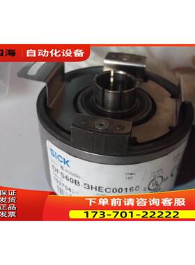 SICK包装编码器DFS60B-BHEC00160 划痕出【议价】