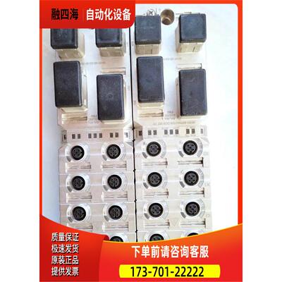 MURR 穆尔模块 555290【议价】