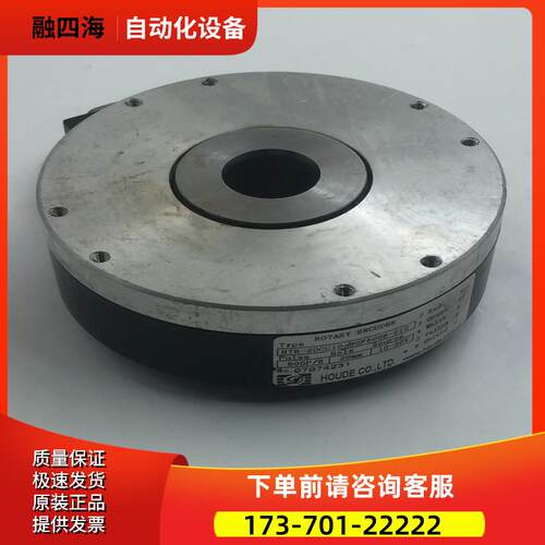 HOUDE电梯编码器HTB-20CC10-30F600B-S10 600P/R 20mm 10-30V【议
