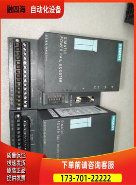 6ES7972-4AA02-0XA06ES7 972-4AA02-OXAO放大器【议价】