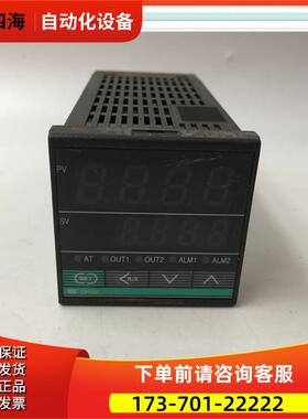 RKCCH102 FK04-VCP-5M 实拍【议价】