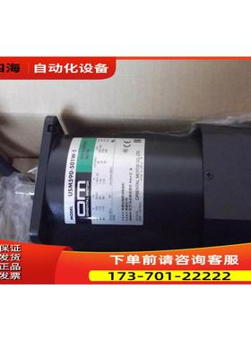 东方马达US590-501U2 USM590-501W-1 USP590-1U2【议价】