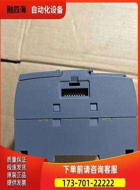 1214C AC/DC/RLY 214-1BG40-0XB0 【议价】