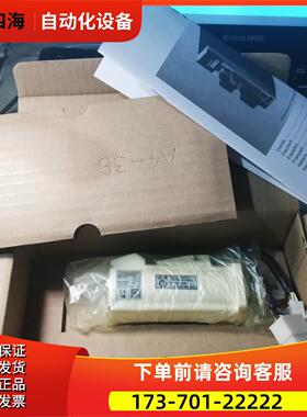 伺服马达 MSMAZA1B/MSMA3AZA1B/A1A/A1F 【议价】