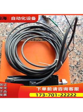 SGMAS-06ACA2C【议价】
