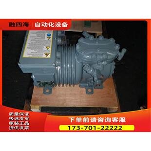 DLFE-20X-EWL DLEE-20X-EWL DLLE-30X-EWL谷轮压缩机半封闭式【议