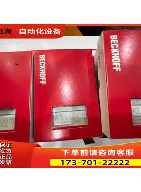 KL1408，4个，KL11044个，KL9186数【议价】