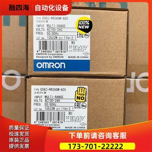 议价 820温度控制器 RR2ASM E5EC