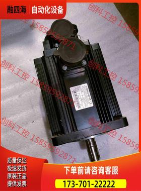 HDT130E150S150JC0 伺服电机 1.5kw，1【议价】