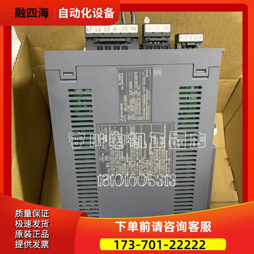 SGMJV-08ADA6C【议价】