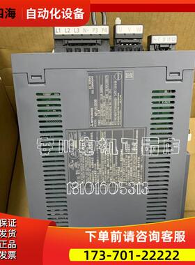 SGMJV-08ADA6C【议价】