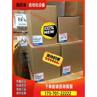 3G3JZ 议价 A4007 4015 变频器货源