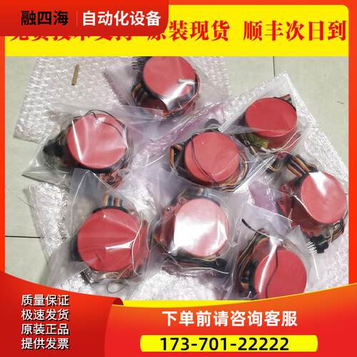 A860-0315-T101 A860-0315-T102 A860-0315-T103编码器【议价】