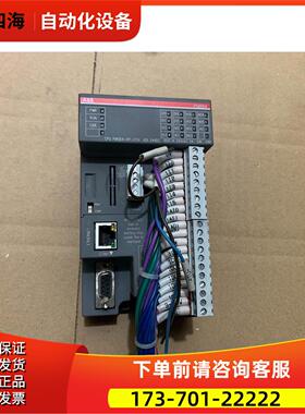 Pm564-rp-eth abb 【议价】
