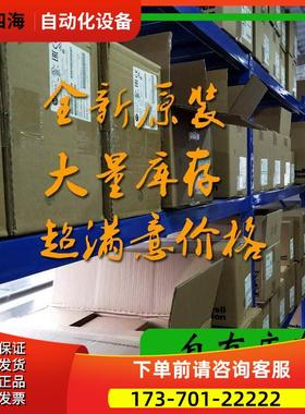 ControlLogix系列 1756-IB16 模块 AB PLC 1756IB16【议价】