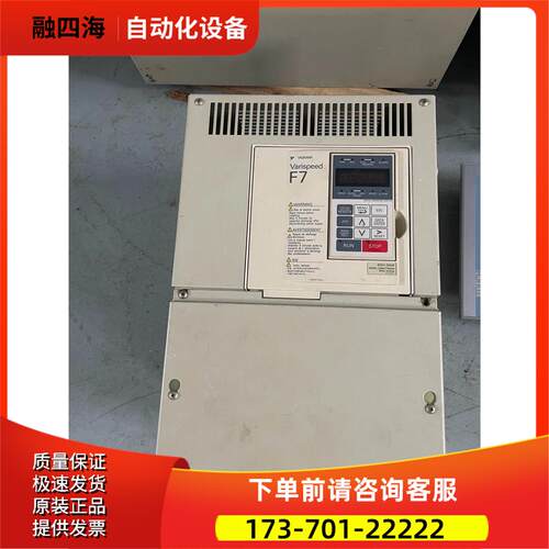 安川F7变频器CIMR-F7B4030 30KW380【议价】