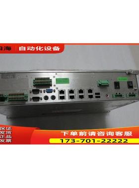 Nematron NPC5000-SUM 重量 9 .2公斤 在24-5出【议价】