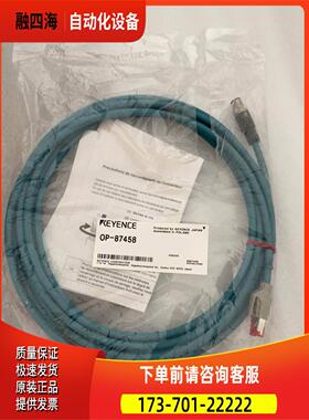 OP-87458,已封,【议价】