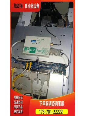 Bros 自动化 Vision 173222-43晶圆负【议价】