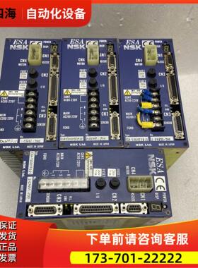 NSK精工器ESA-Y2020TF8-21【议价】