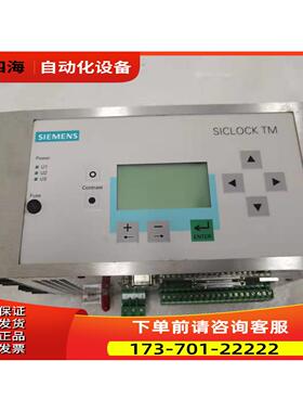 SICLOCK TM2XV9450-1AR23 E10433-E9600-H110【议价】