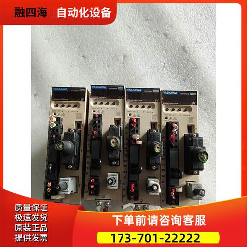 安川伺服器SGPMS-2RP0A 450W 漂【议价】