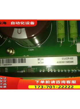 6SE70变频器CUCP-02控制板A5E00158598 【议价】