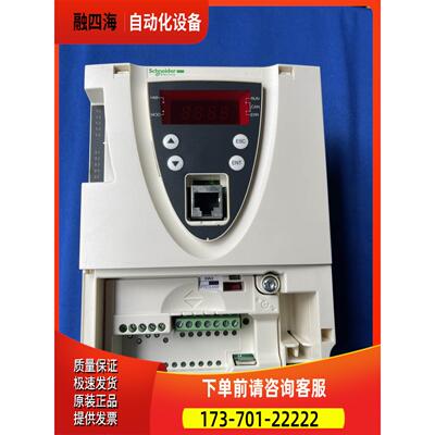 变频器ATV61/ATV71主板/控制板VX4A61100Y VX4A71100Y【议价】