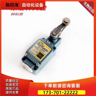 WLF6G2直行程限位开关 端子台式型阀门回信器位置反馈装置NOROM【