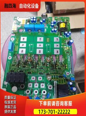 8221lp伦茨变频器9327esevep 8221-e e82ev153 15kw板【议价】