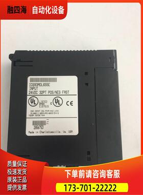 GE IC693MDL655E PLC模块【议价】