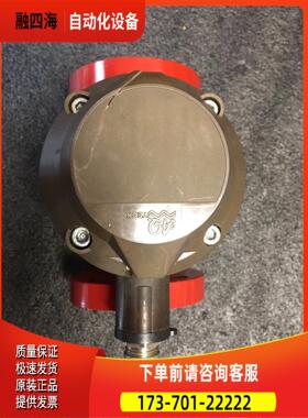 OMC EAST SMB20F18-ID15 流量计【议价】