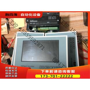 腾辉 全量程THM210K 全隔离7寸触摸屏【议价】