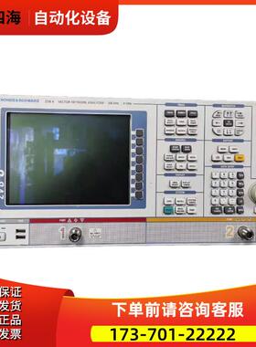 RS罗德与施瓦茨 ZVB8矢量网络分析仪 惊爆价推荐【议价】