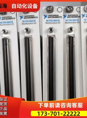 NI PXI-6030E PXI-6031E 出【议价】