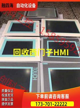 642-0da01，642-0dc01，op177，5【议价】