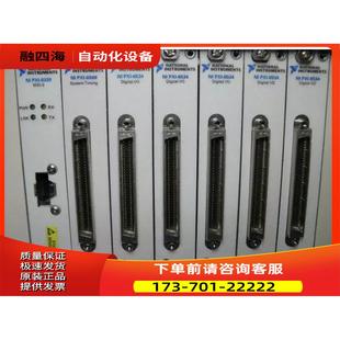 议价 6534正常 PXI