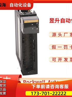 1756-OF4-OF6CI-OF8-OF8H-OF8HK-OF8I-OF8IH-OF8IHK-OF8IK-OF8K【