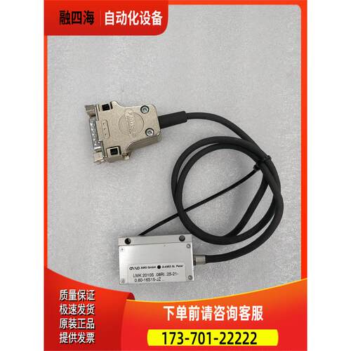 awo A-4963 LMK 2010S.08RI..25-21-0,60-16S15-JZ..件议【议价】