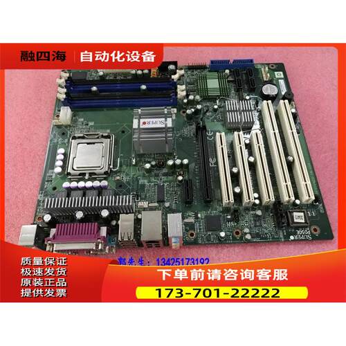 SuperMicro 超 SUPERO PDSGE 主板【议价】