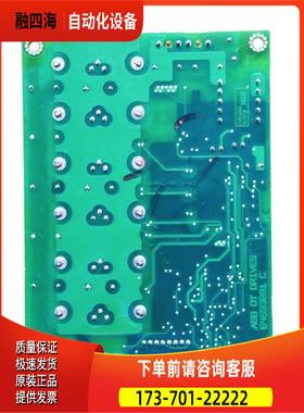 64693891ABB变频器ACS800 AFIN-01C风扇电源控制卡【议价】