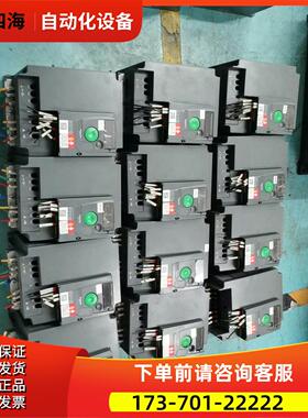 变频器4KW三相输入ATV310HU40N4A，，9成【议价】